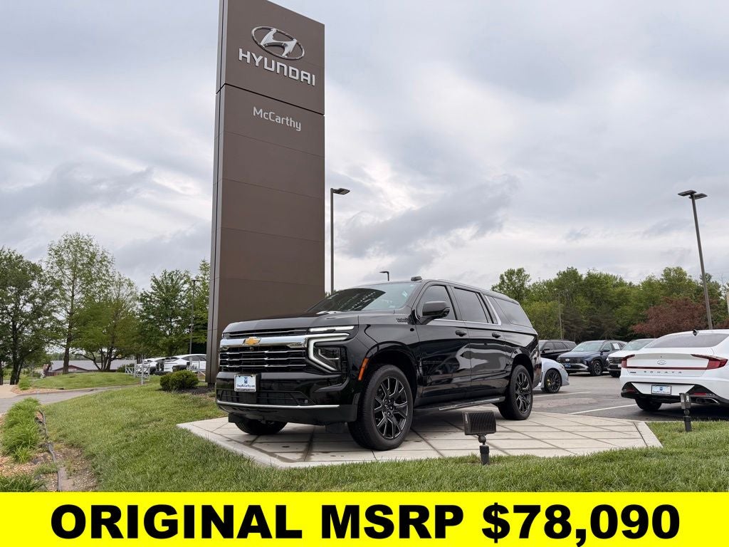 2026 Chevrolet Suburban