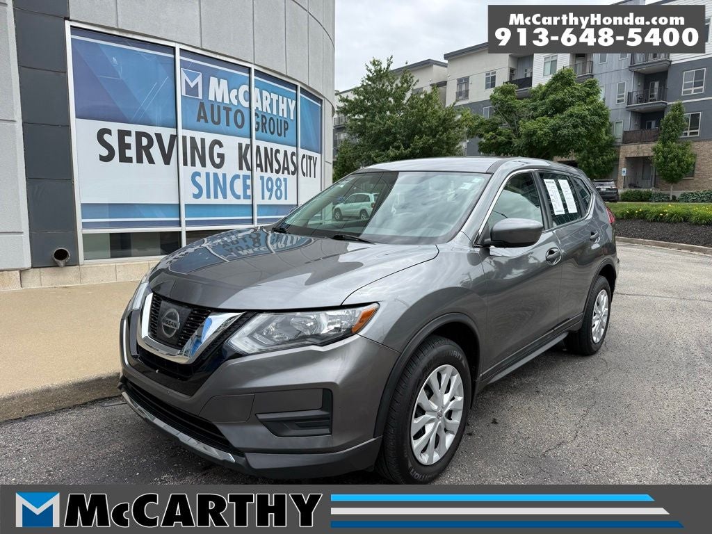 2017 Nissan Rogue