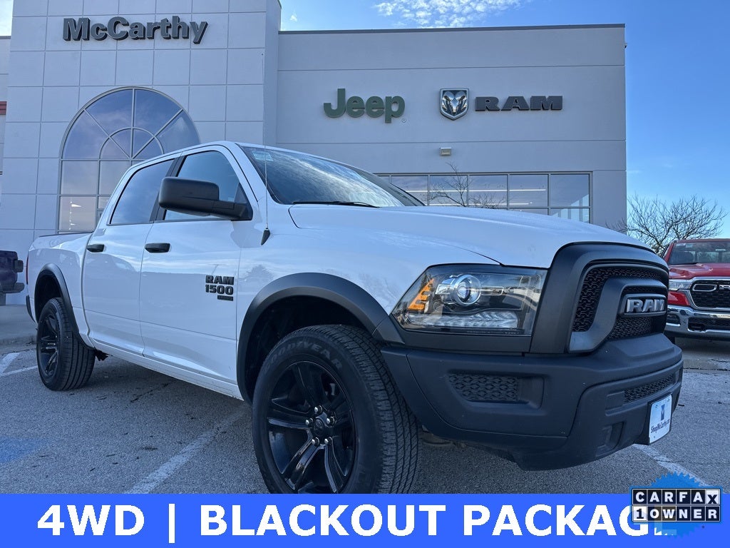 2024 RAM 1500 Classic