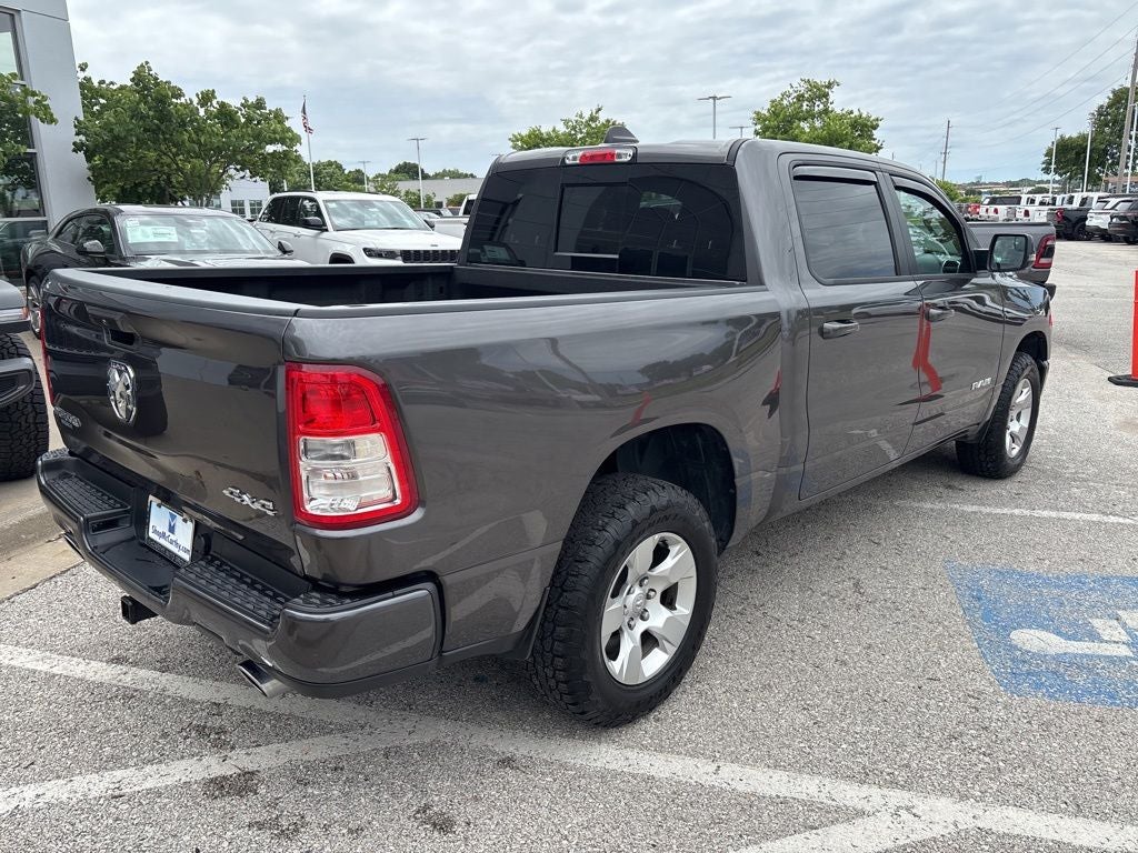 2024 RAM 1500 Big Horn/Lone Star