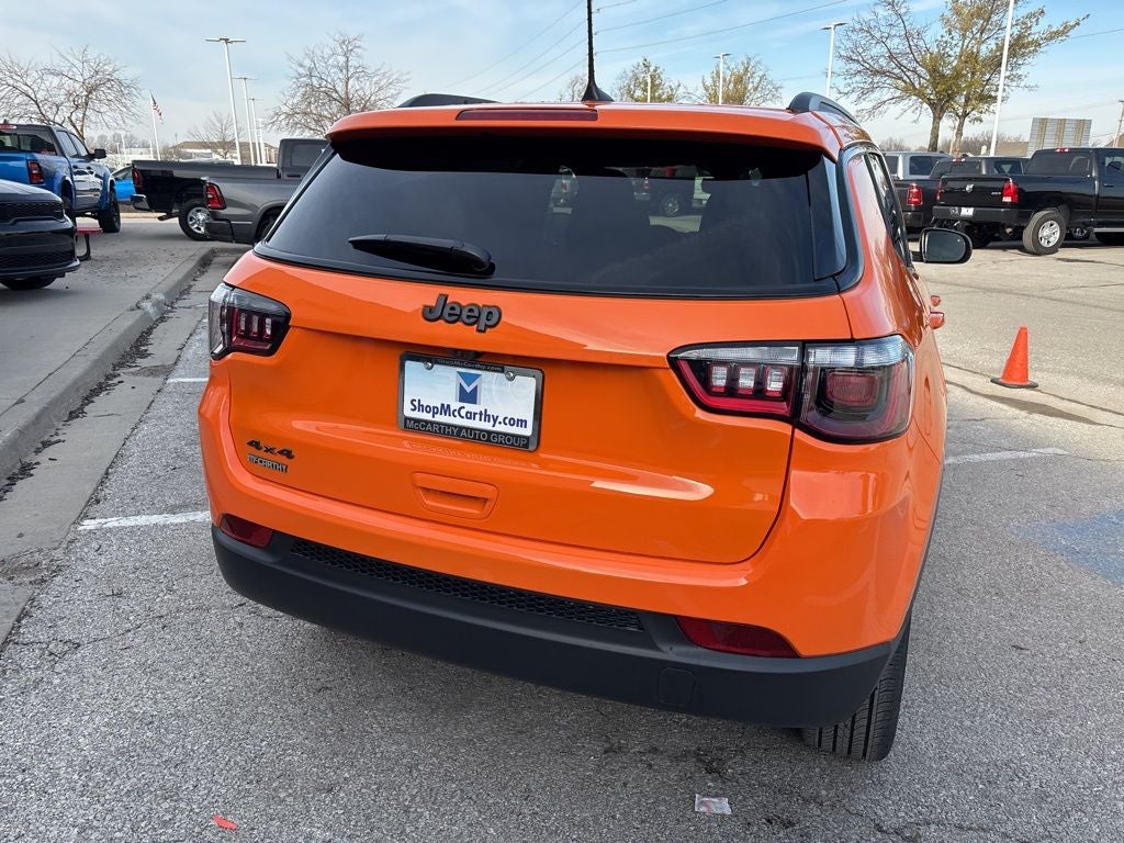 2026 Jeep Compass Latitude