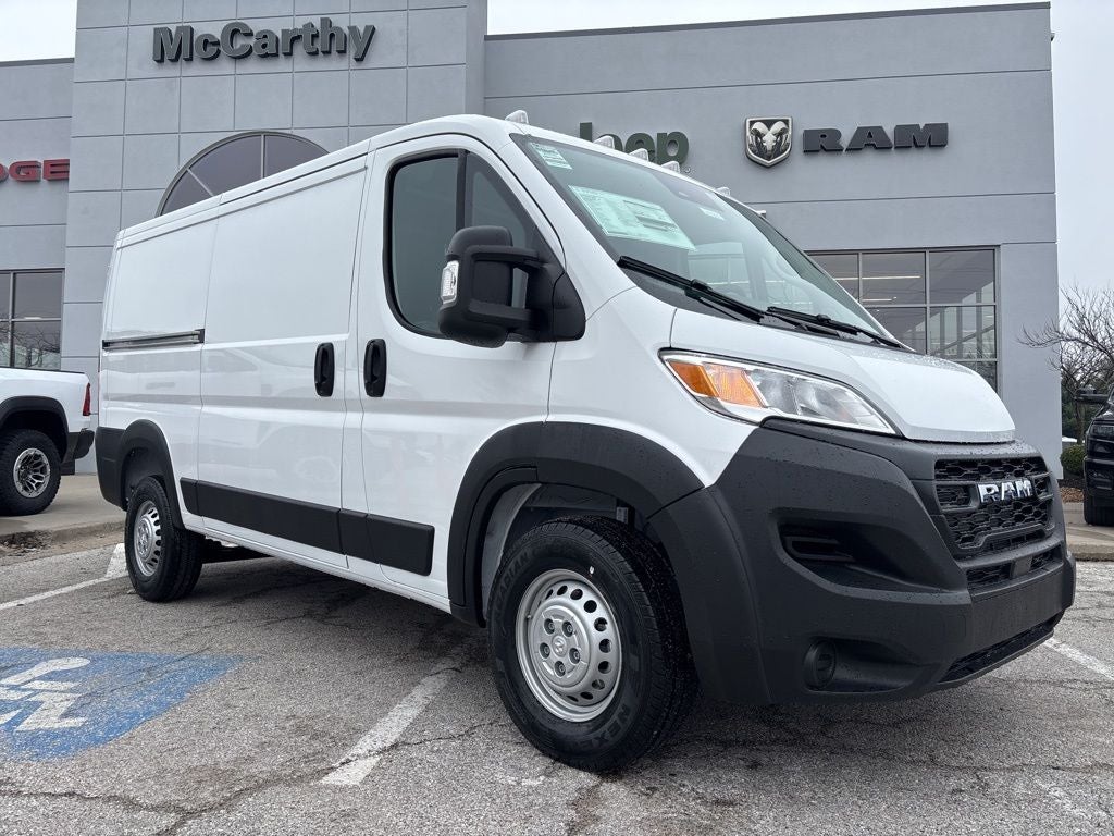 2026 RAM ProMaster 1500 Low Roof