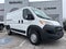 2026 RAM ProMaster 1500 Low Roof
