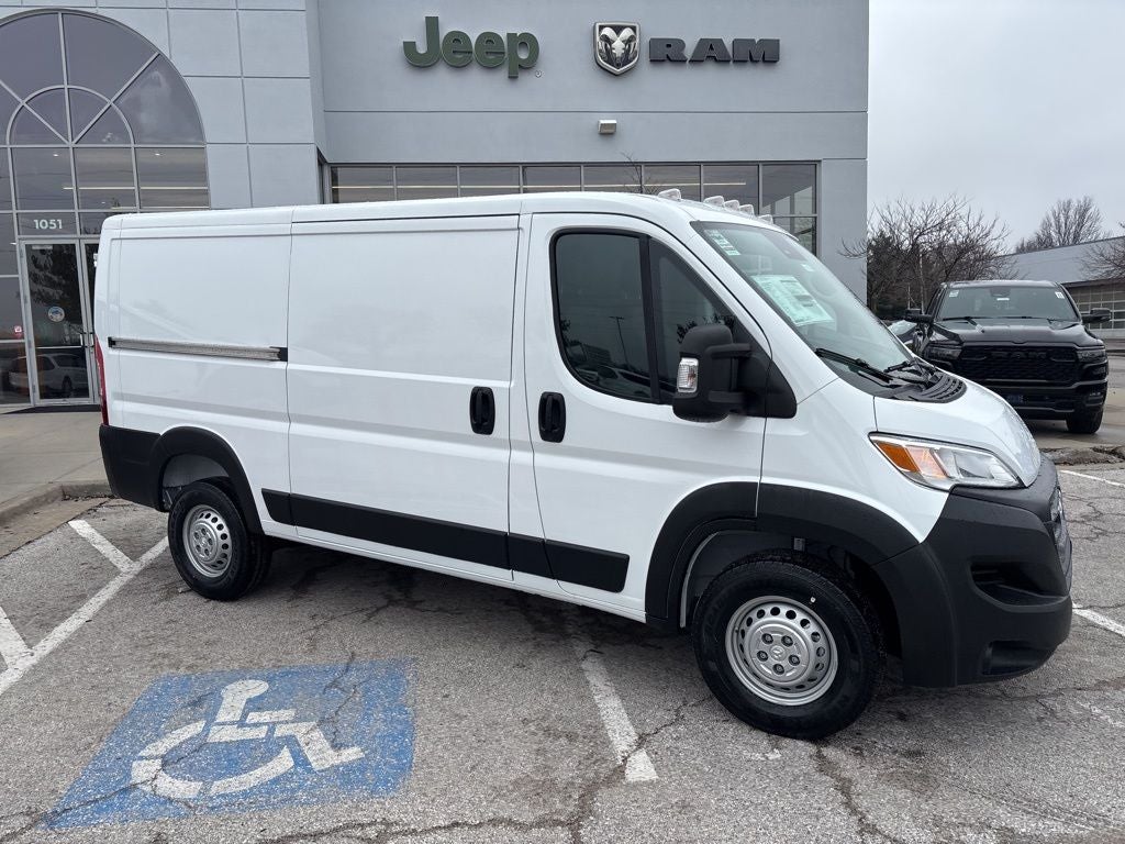 2026 RAM ProMaster 1500 Low Roof