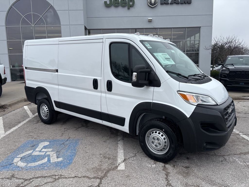 2026 RAM ProMaster 1500 Low Roof