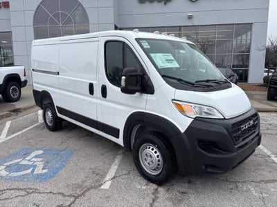 2026 RAM ProMaster 1500 Low Roof