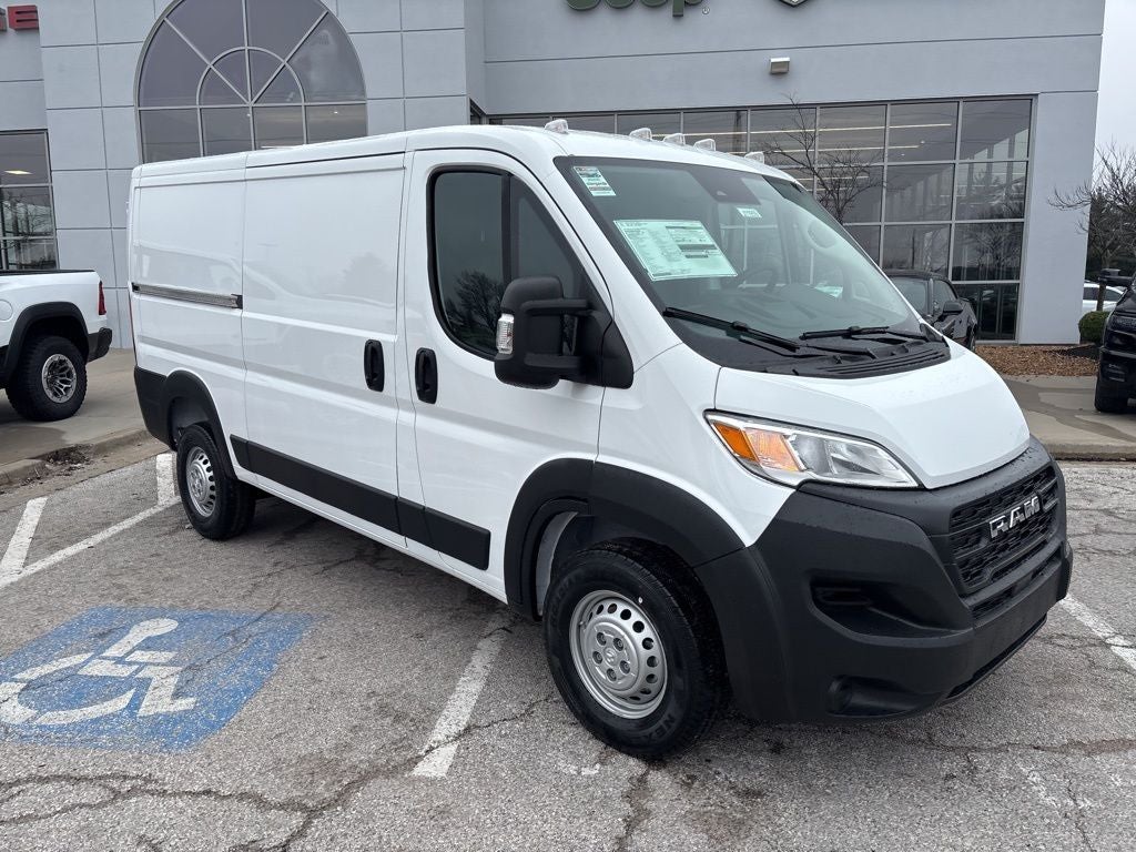2026 RAM ProMaster 1500 Low Roof