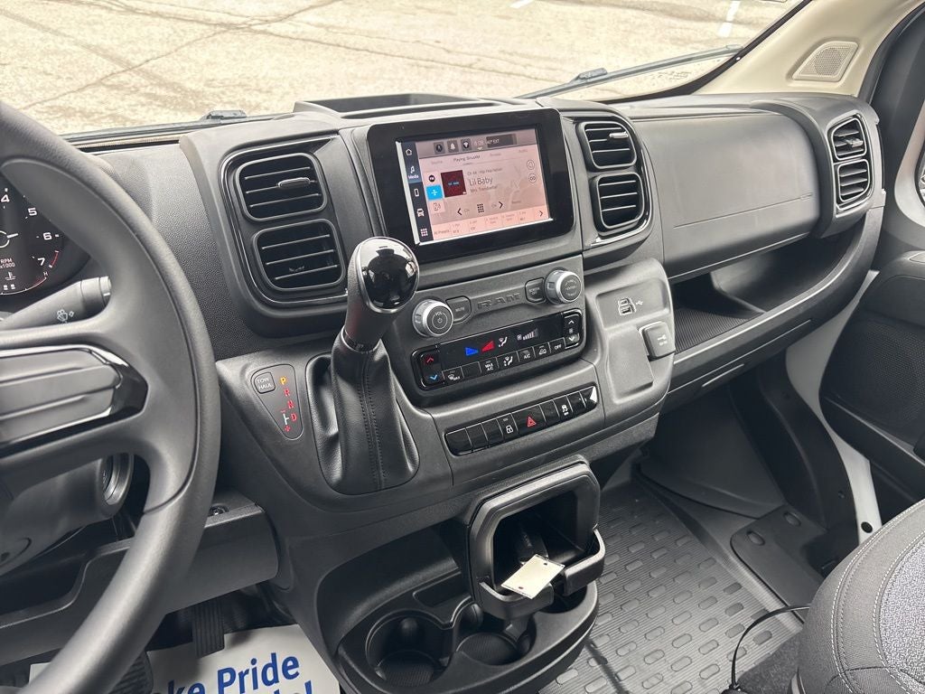 2026 RAM ProMaster 1500 Low Roof