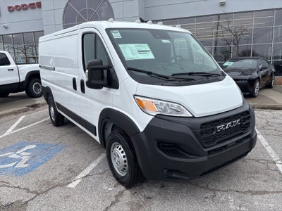 2026 RAM ProMaster 1500 Low Roof