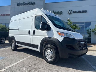 2026 RAM Ram ProMaster RAM PROMASTER 1500 TRADESMAN CARGO VAN HIGH ROOF 136' WB