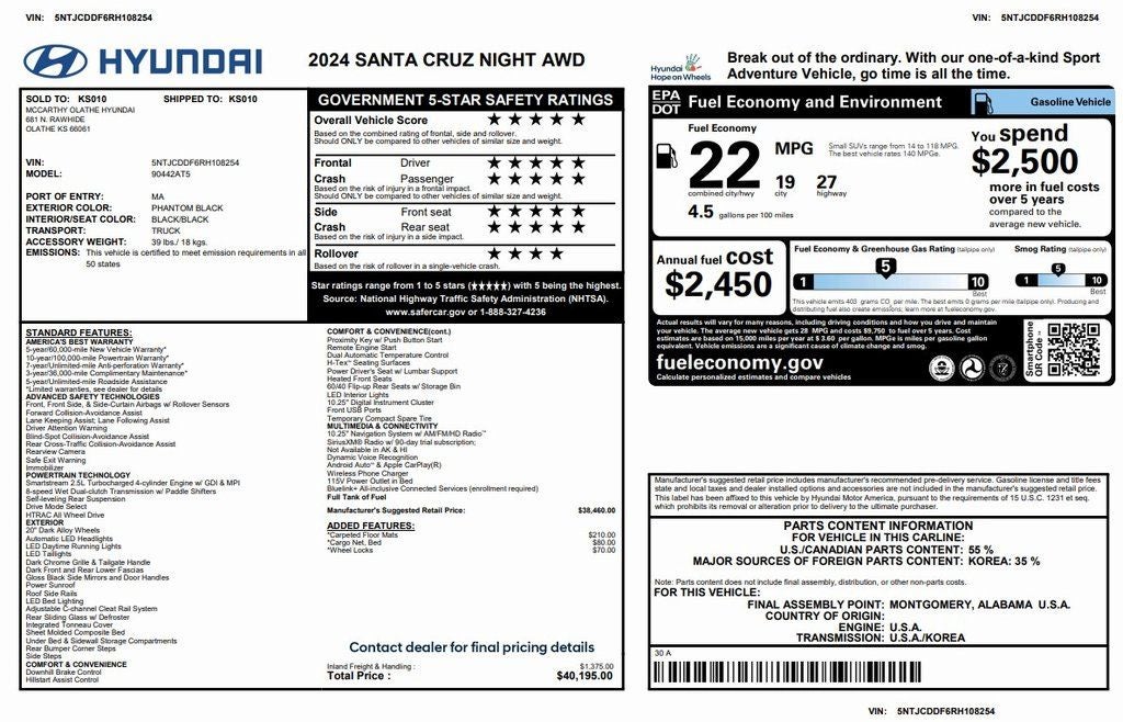 2024 Hyundai Santa Cruz NIGHT
