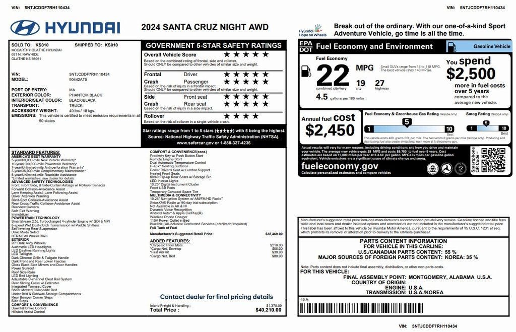 2024 Hyundai Santa Cruz NIGHT