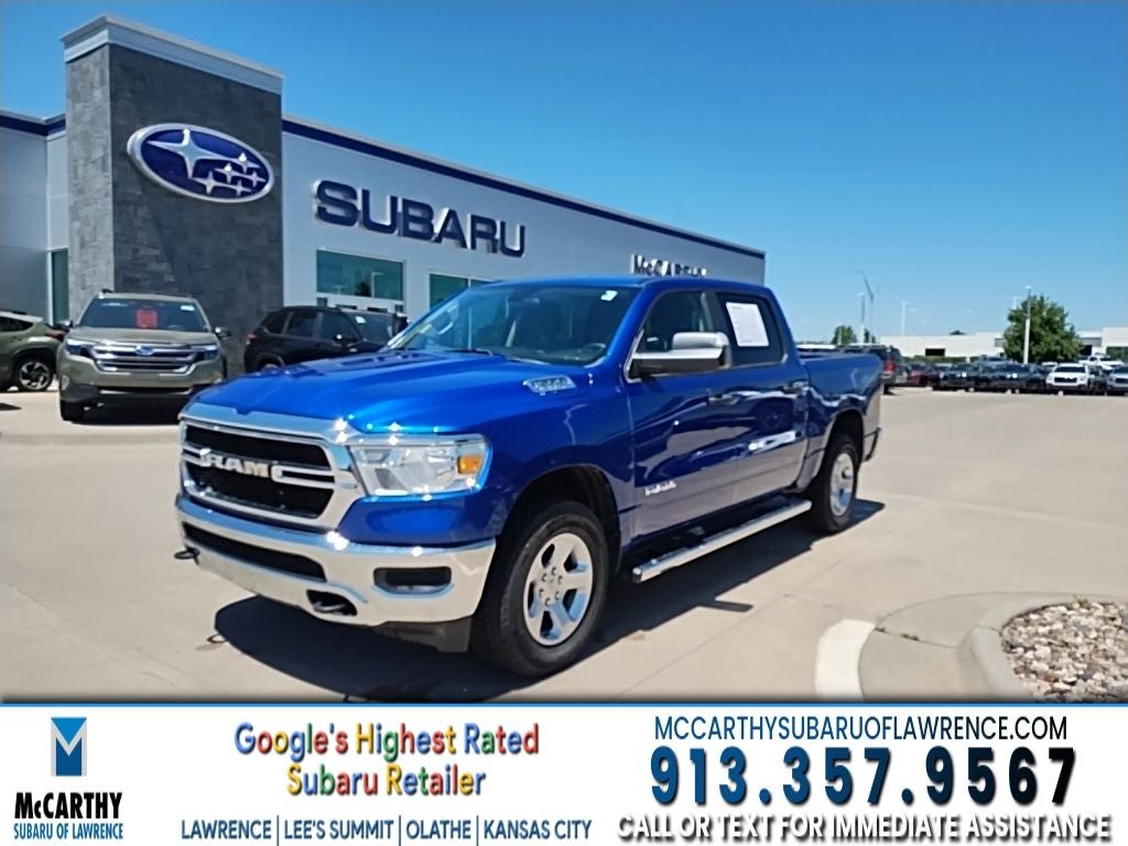 2019 RAM 1500