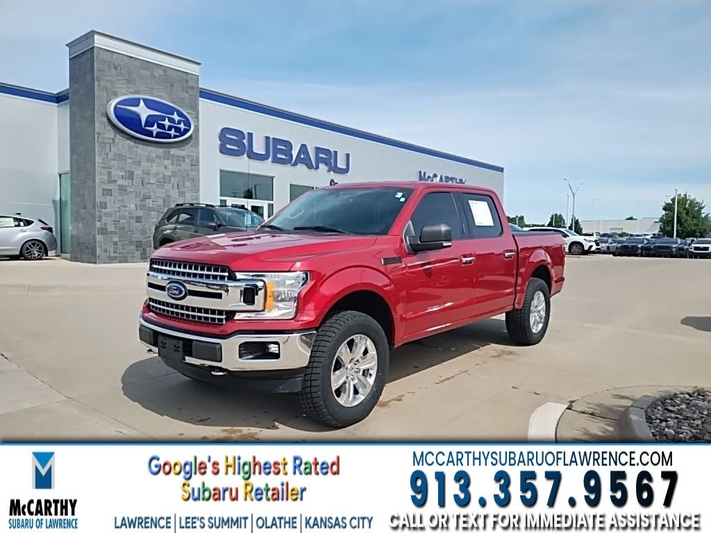 2020 Ford F-150