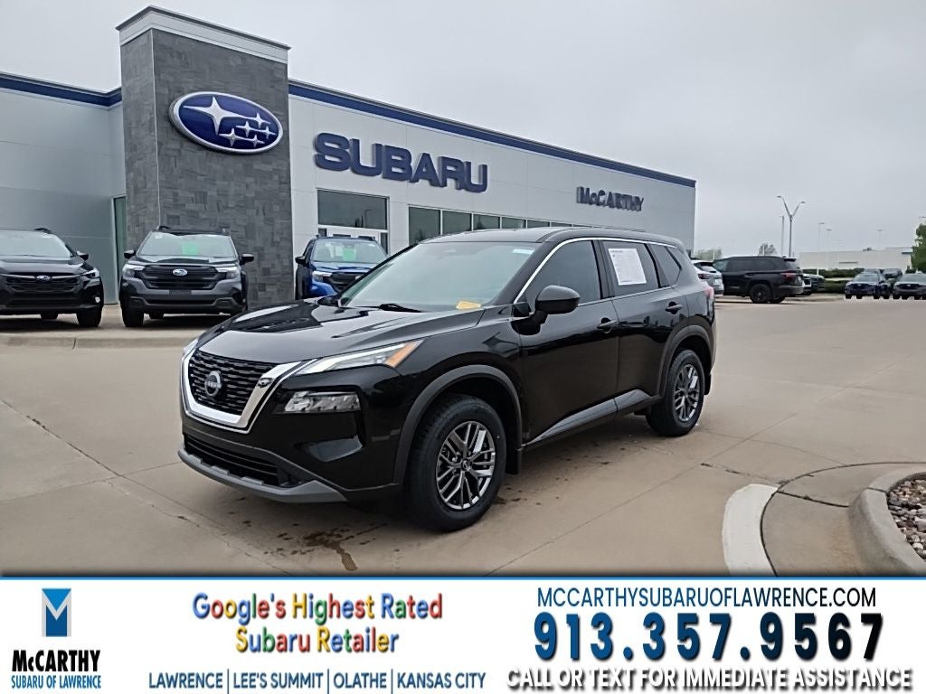 2023 Nissan Rogue