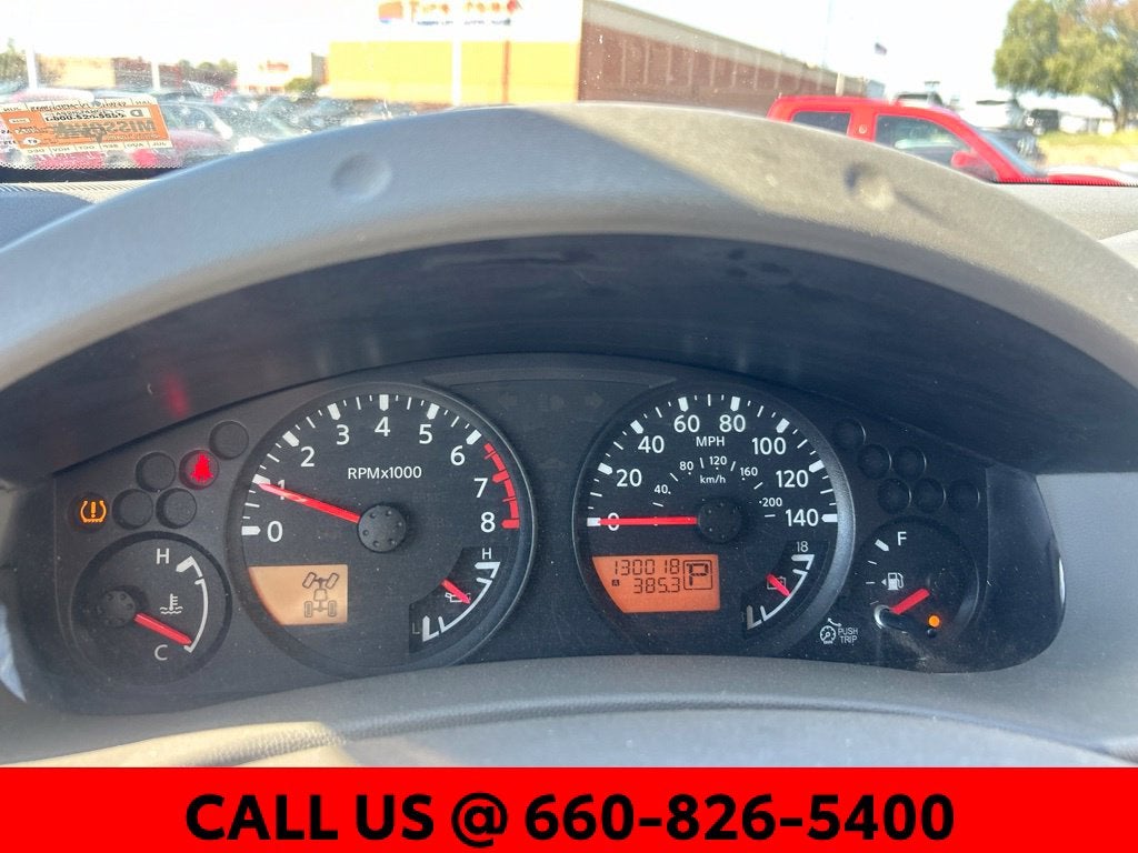 2016 Nissan Frontier SV
