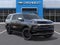 2027 Chevrolet Suburban Premier