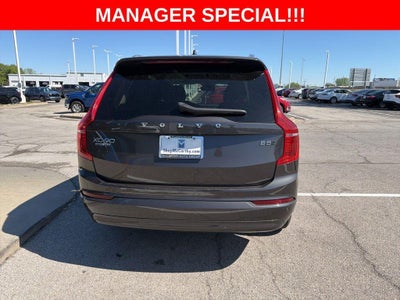 2023 Volvo XC90 B5 Core