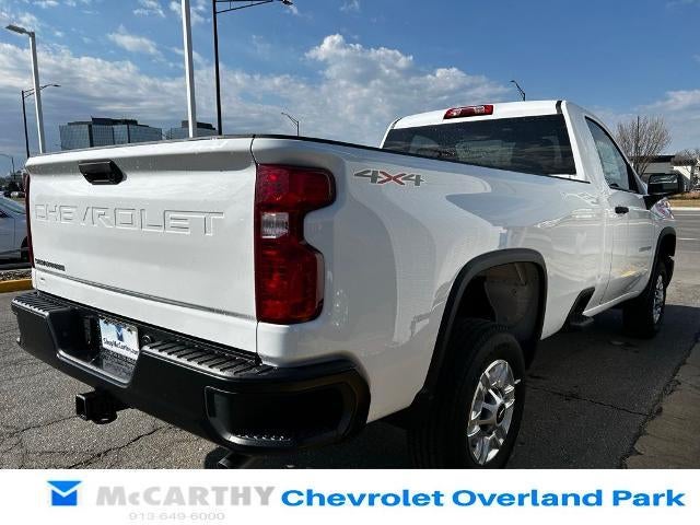 2025 Chevrolet Silverado 2500 HD WT