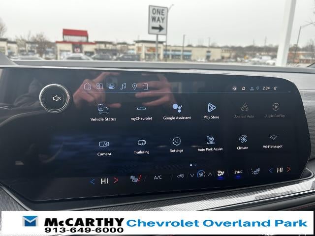 2026 Chevrolet Suburban RST