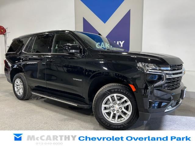 2023 Chevrolet Tahoe