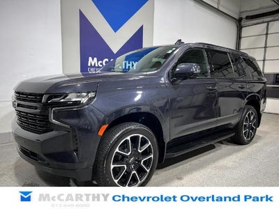 2024 Chevrolet Tahoe RST