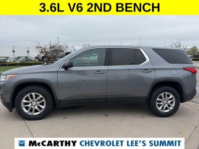 2020 Chevrolet Traverse LS