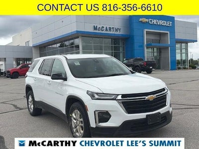 2023 Chevrolet Traverse LS