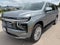 2026 Chevrolet Suburban 4WD Premier