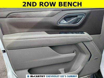 2024 Chevrolet Suburban LT