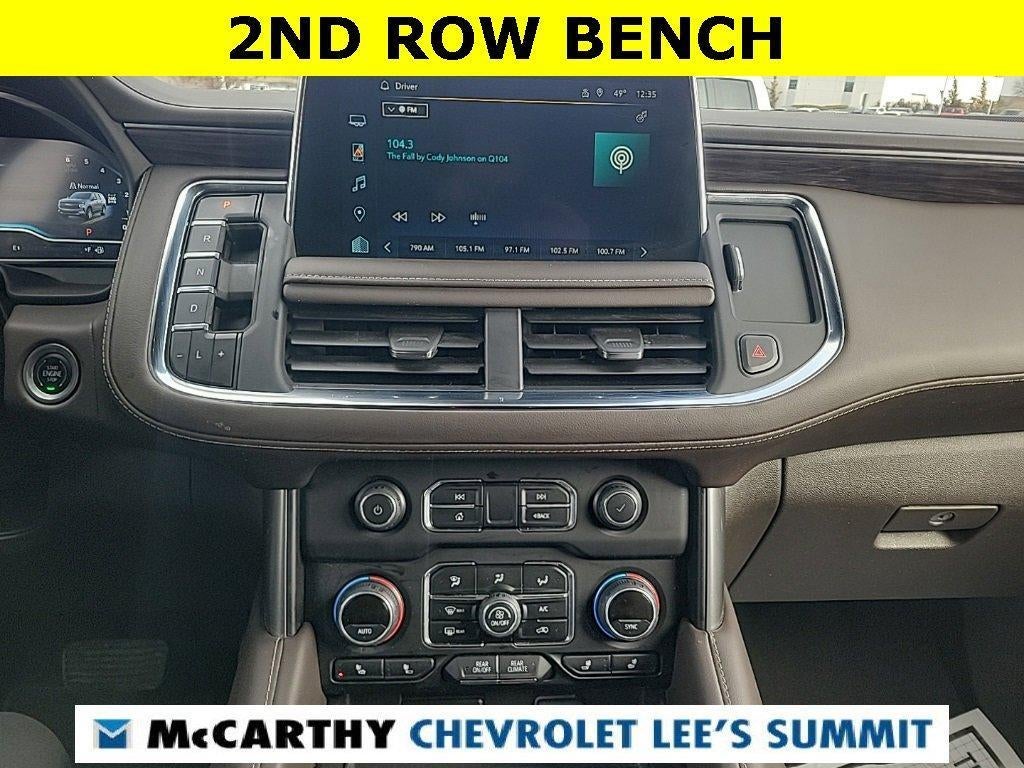 2024 Chevrolet Suburban LT