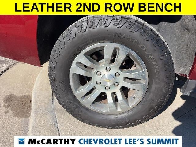 2017 Chevrolet Suburban LT