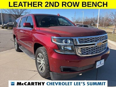 2017 Chevrolet Suburban LT