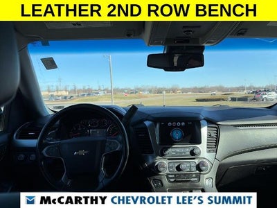 2017 Chevrolet Suburban LT