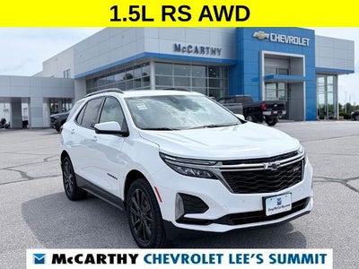 2023 Chevrolet Equinox RS