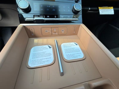 2027 Hyundai Santa Fe Limited