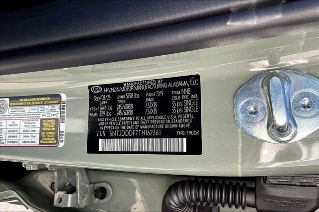 2026 Hyundai Santa Cruz XRT