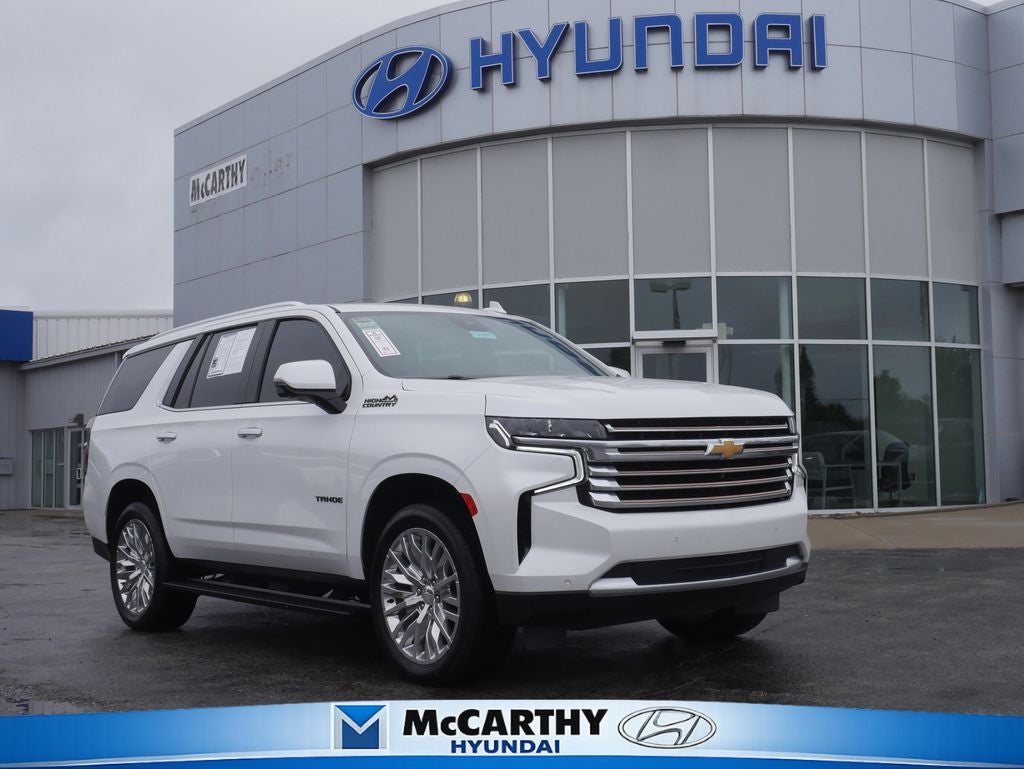 2023 Chevrolet Tahoe